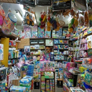 Toy Store Design